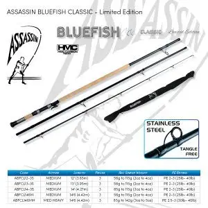 ASSASSIN BLUEFISH II XT SURF ROD
