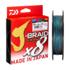 daiwa j braid 8x multicolour1