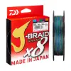 DAIWA J-BRAID GRAND 8X MULTICOLOUR 300m 12 daiwa j braid 8x multicolour1